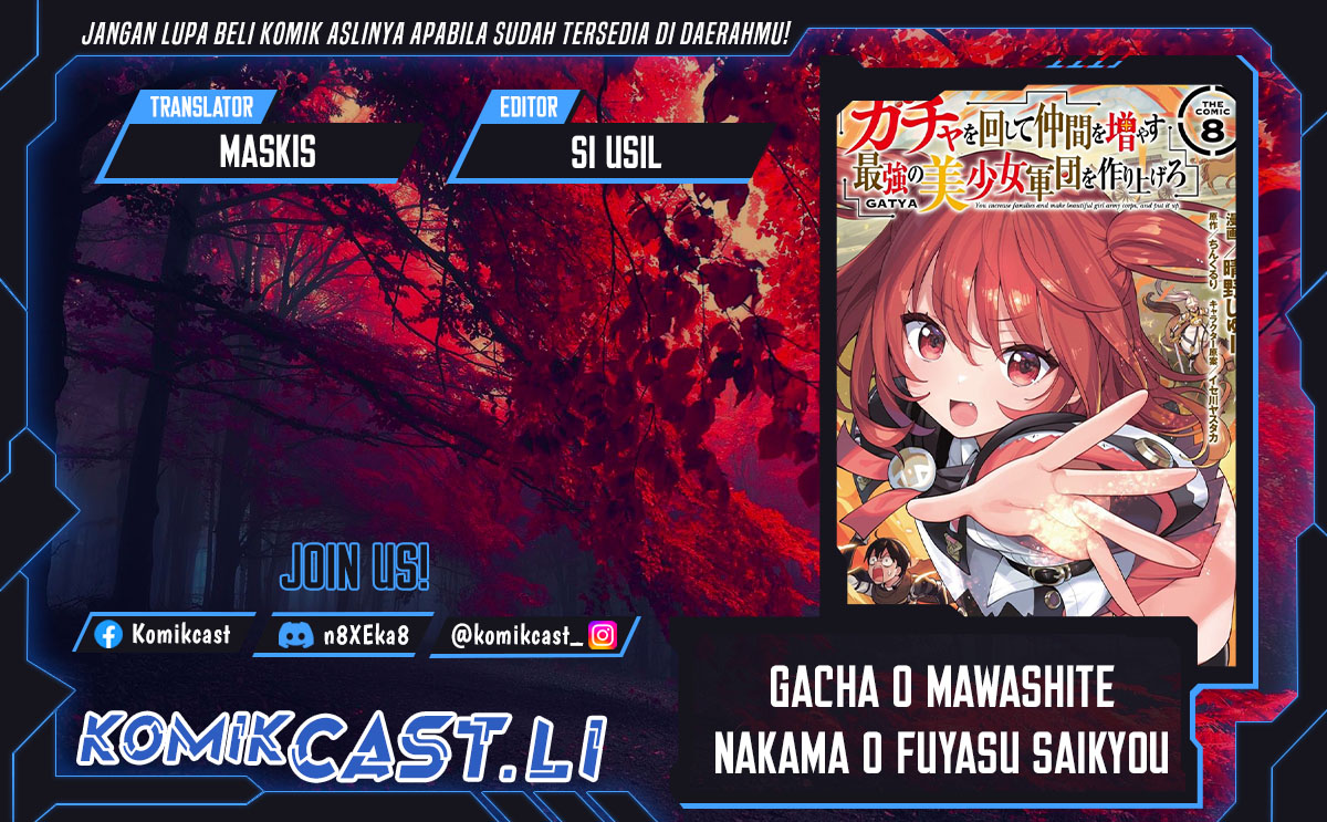 Gacha wo Mawashite Nakama wo Fuyasu Saikyou no Bishoujo Gundan wo Tsukuriagero chapter 73